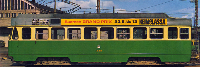 Photo: 1970